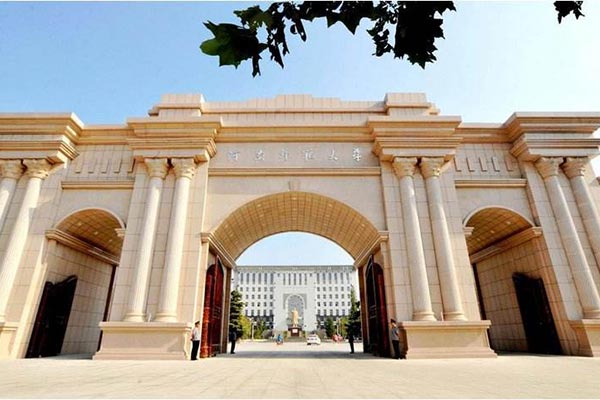 河南師范大學(xué)