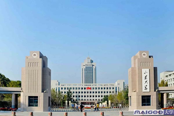 山東大學(xué)